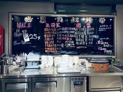 -Uncle Shawn大叔烧肉餐酒馆