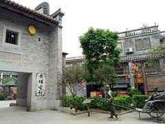 -黄埔古港