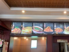 -老雒阳面馆·水席·洛阳菜(纱厂路店)