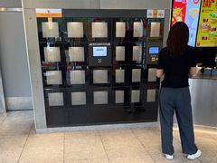 -麦当劳(北苑秋实路店)