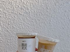 暖白-Cafe on warm(丹霞店)
