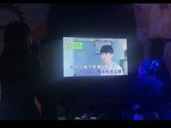 -酷秀KTV(五道口店)