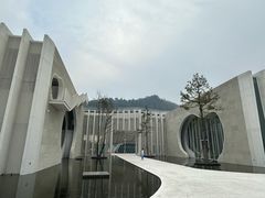 -中国宣纸文化园