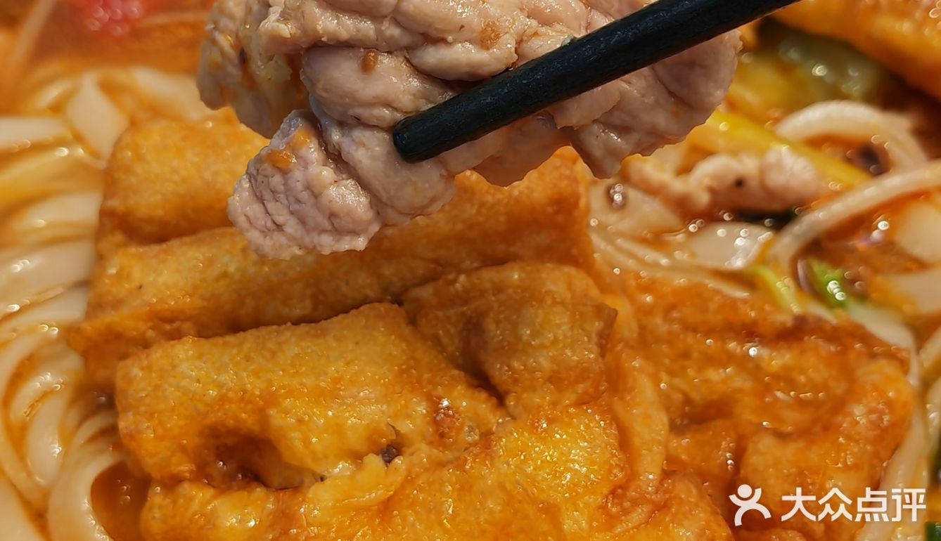 省✈️🎟系列 家楼下嗦到正🀄️柳州螺蛳粉