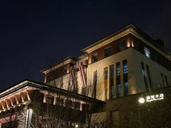 -清河半岛温泉度假酒店