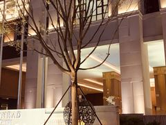 -康莱德酒店·美庭自助餐厅