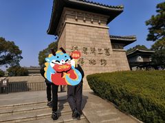 -汉陵苑