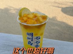 -七七家的糖水店(南湾街1号店)
