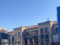-天津意大利风情旅游区
