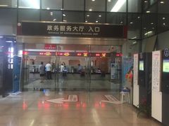 -武汉市民之家