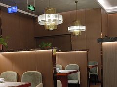 -南山翁新概念川菜(江宁万达广场店)