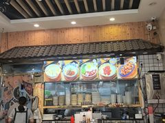 -六禄面家(芳和分店)