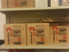 -酒友老火锅(渝中店)