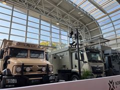 -上海汽车会展中心