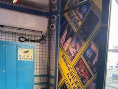 -移动谜城·大笨象密室逃脱(五棵松店)