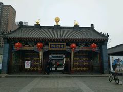 -护国法轮寺