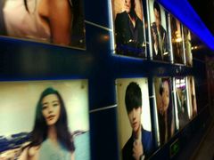 -奥斯卡新都汇影城(终级银幕)