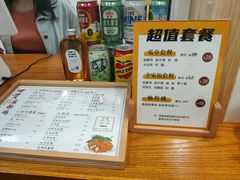 -呷贺盐酥鸡(抄纸巷店)