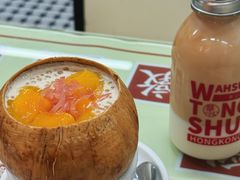 -香港華心糖水鋪(南西总店)