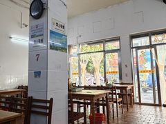 -东兴牛肉店(庄府巷店)