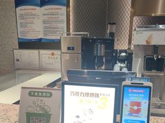 -德克士(长安百货店)