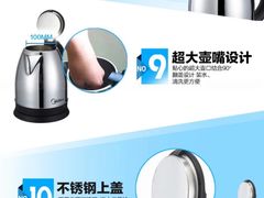 -渝君重庆火锅(嘉宾路店)