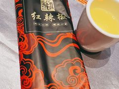 -红辣椒·川菜·火锅(张杨路店)