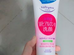 -国药中服免税(北京坊店)