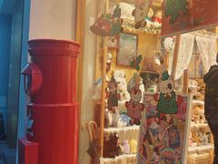 -猫的天空之城概念书店(大学路店)