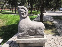 -关林