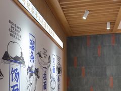 -马记永·兰州牛肉面(3019君尚店)