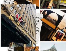-上海和平饭店龙凤厅 Dragon Phoenix