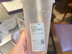 -喜茶(上海五角场万达店)