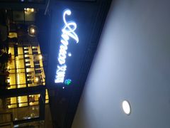 -清真·艾美可餐厅(大悦汇店)