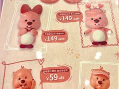 -泡泡玛特POPMART(东直门来福士店)
