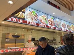 -直隶安家罩饼(复兴路店)