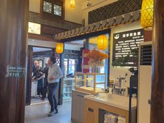 -曹家大院(通州店)