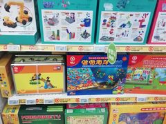 -TOYSRUS玩具反斗城(深圳万象城店)