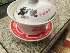 -龙厂长老火锅(抚琴店)