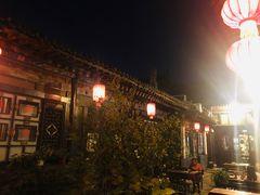 -德居源