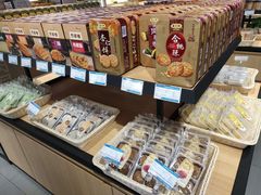 零售区-乔家栅(大华二路店)