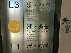 -大连凯丹广场