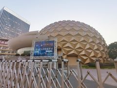 -上海马戏城