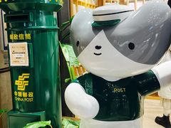-猫的天空之城概念书店(苏州诚品店)