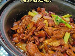 -重庆鸡公煲·嘟享吃(林科大店)