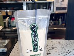 -猫的魔法密林(衣裳街店)