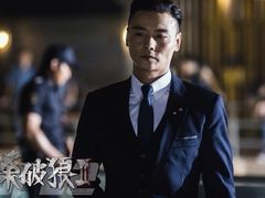 iphone_upload_pic-AMG海上明珠影城(上海环球港RealDCinema店)
