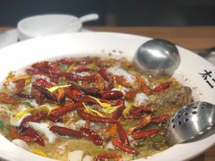 老坛子酸菜鱼-太二酸菜鱼(福州泰禾店)