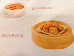 -点都德(大茶楼店)