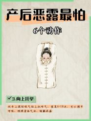 -宝生月子中心·私家园林式(龙华观澜店)